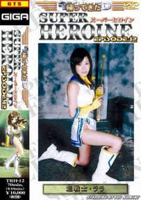 【HD】リバーシブル女子ボクシング 05